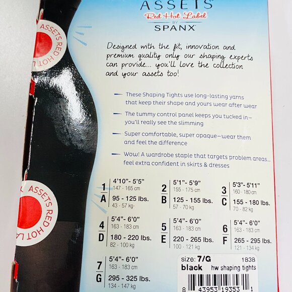 Spanx- Assets Red Hot Label - High Waist Size 7 / G - Picture 2 of 3